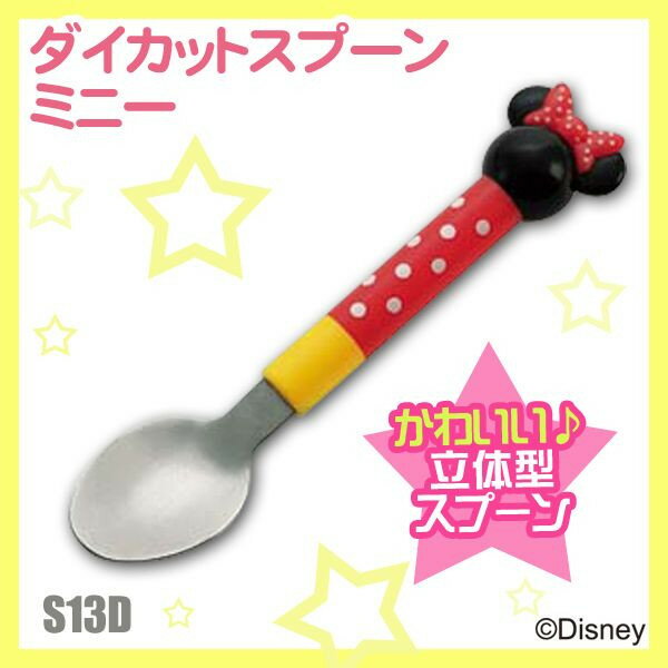 【唯愛日本】14091700021 立體頭造型湯匙-米妮 迪士尼 米老鼠米奇 米妮 餐具