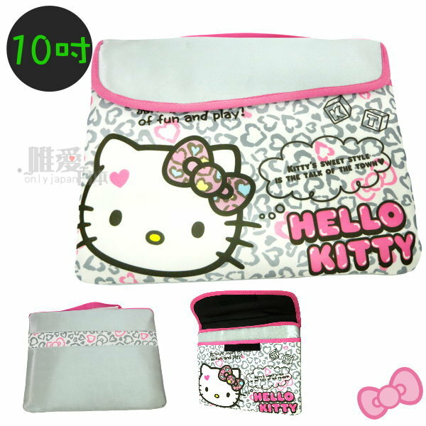 【唯愛日本】14110400004 手提電腦袋13吋-摩登灰 三麗鷗 Hello Kitty 凱蒂貓 筆電保護袋  