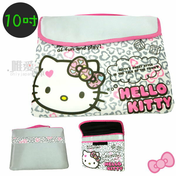 【唯愛日本】14110400004 手提電腦袋13吋-摩登灰 三麗鷗 Hello Kitty 凱蒂貓 筆電保護袋 