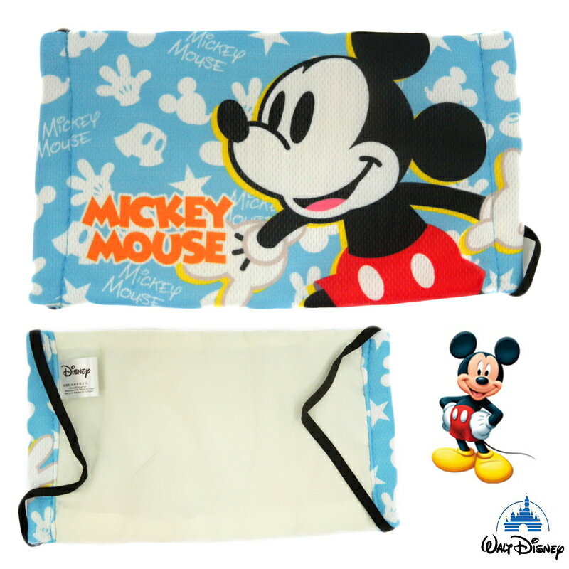 【唯愛日本】15011700002 舒適布質口罩-米奇 迪士尼 米老鼠米奇 米妮正品