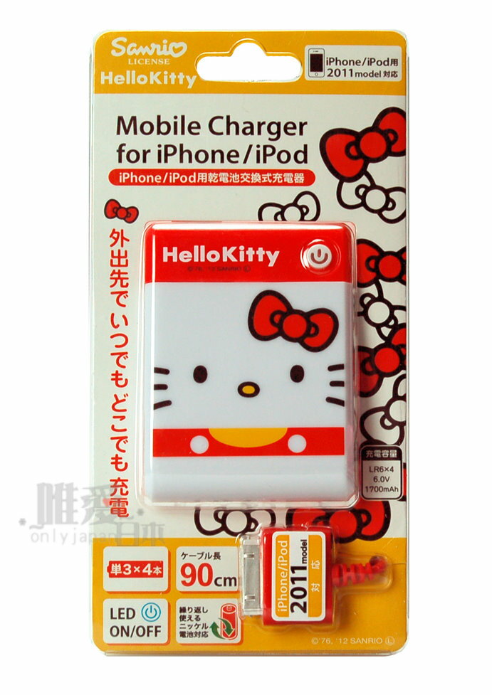 ＜KT 唯愛日本＞12062700032 iPhone電池交換式充電器 三麗鷗 Hello Kitty 凱蒂貓 充電器 正品