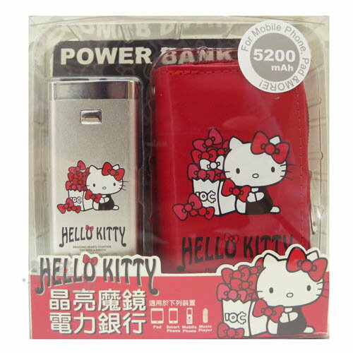 【真愛日本】14022700001電力銀行-晶亮魔鏡白 三麗鷗 Hello Kitty 凱蒂貓 行動電源 手機充電器