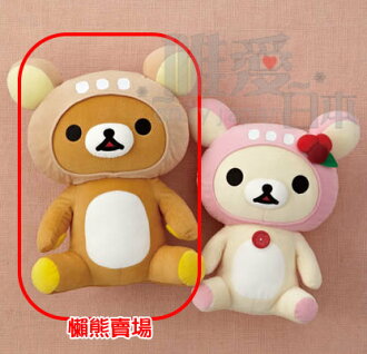 【唯愛日本】14030400001 梅花鹿變裝-懶熊 SAN-X 懶熊 奶妹 奶熊 公仔 絨毛娃娃 日本帶回