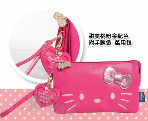 【唯愛日本】 14040400003 聯名三層萬用收納袋-淘氣凱蒂粉 Hallmark-Kitty聯名款 萬用包 手挽包