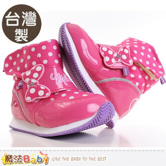 童靴 台灣製米妮授權正版短筒靴 魔法Baby~sh9456