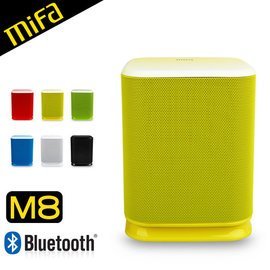 《buytake》【MiFa M8無線藍芽喇叭MP3】20W重量播放 藍牙音響 觸控面板操控  