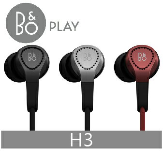 【B&O PLAY】H3 輕金屬入耳式耳機  