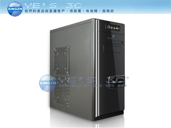 「YEs 3C」aibo 熾天使 電腦機殼 USB3.0/大板/SSD/ATX/Micro ATX/機殼/U3  