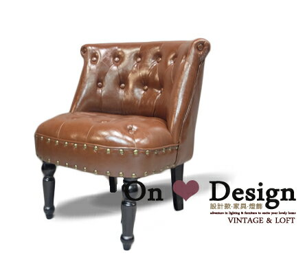 On ♥ Design ❀INDUSTRIAL SOFA 風靡歐美 工業沙發家具 單人沙發 艾爾特沙發-咖啡
