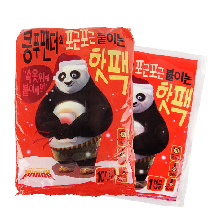 韓國DreamWorks夢工廠功夫熊貓系列貼式暖暖包10入【86小舖】
