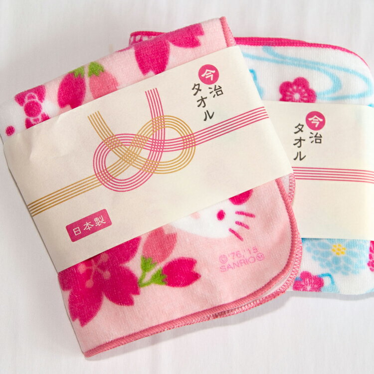 粉色 Hello Kitty 和風小方巾 小手帕 100%純綿 日本製 正版品