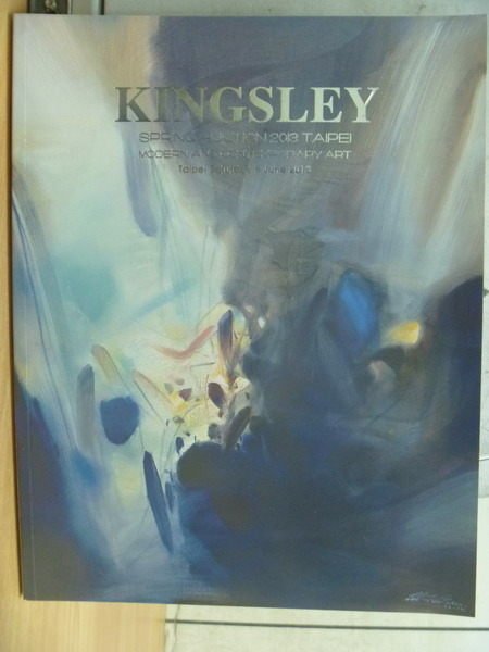 【書寶二手書T8／收藏_XAF】Kingsley Spring Auction 2013.6 Taipei