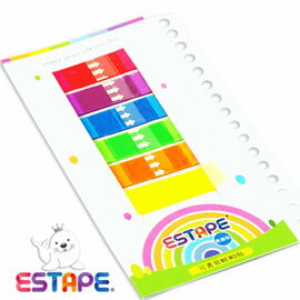 ESTAPE隨手貼 抽取式Memo貼(6色全螢/可書寫) 註記標貼