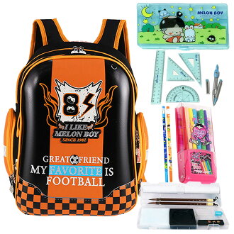 西瓜太郎 立體蛋殼減負書包文具組(橘色)(BL162616CO)