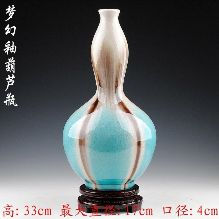 青瓷の花瓶 完美色調 陶瓷器高貴裂紋釉開片花瓶十天預購+現貨