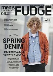 men`s FUDGE 6月號2016