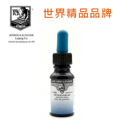德國 Rohrer & Klingner 液態水彩顏料 - 肽菁藍色 RK27430 / 瓶