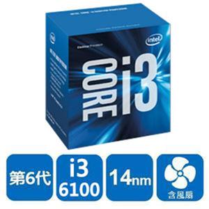 【DB購物】 INTEL 盒裝Core i3-6100 處理器(盒裝)(請先詢問貨源)  