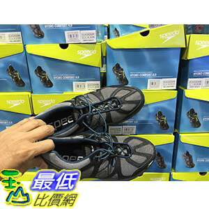 [105限時限量促銷] COSCO SPEEDO MEN’S WATER SHOES 男水陸兩用運動鞋,美國尺寸:8-11 _C1005317