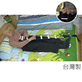 床上起身拉繩 - 起床或 起身不便者適用 銀髮族適用 獨特設計 台灣製