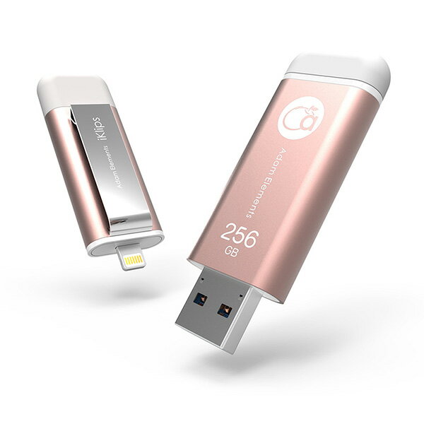 【亞果元素】iKlips iOS系統專用USB 3.0極速多媒體行動碟 256GB 玫瑰金 亞果元素