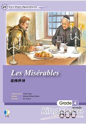 悲涼世界 Les Miserables(25K軟皮精裝 +1CD) 悲涼世界 Les Miserables(25K軟皮精裝 +1CD)