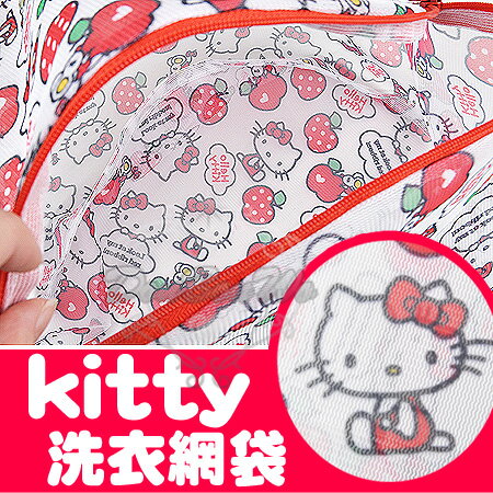 kitty洗衣網袋蘋果側坐方型m號197336圓球197312海度