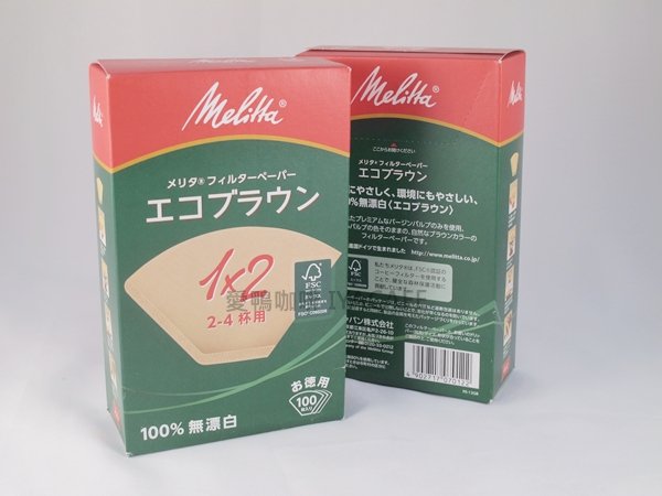 《愛鴨咖啡》Melitta 美麗塔 德國原裝進口 無漂白 扇形 咖啡濾紙2-4人份100張/盒