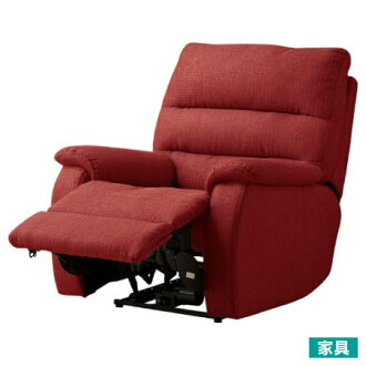 ◎布質1人用電動可躺式沙發 BELIEVER2 YL-RED (勿用點數)