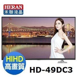 【Dr.K 數位3C】【免運費】【HERAN禾聯】49吋液晶顯示器 HD-49DC3 MA5-C07 +視訊盒