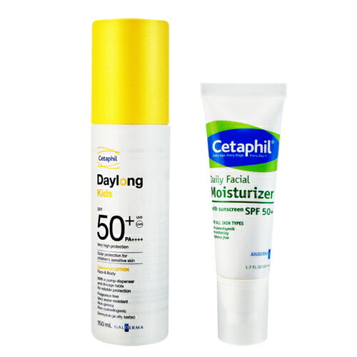 Cetaphil舒特膚 全日護兒童防曬乳SPF50+‧PA++++ 150ml(加贈防曬凝乳50ml)