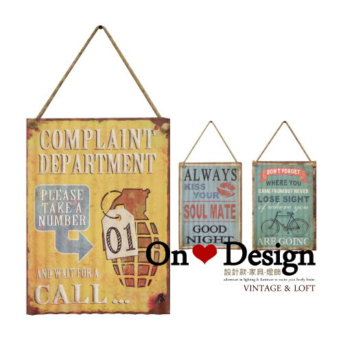 On ♥ Design ❀INDUSTRIAL CAN 工業風格擺飾 壁掛 仿舊 麻繩鐵皮掛飾- D款