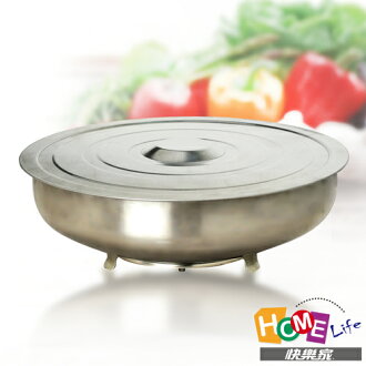 【EG Home 宜居家】五秒節能寶