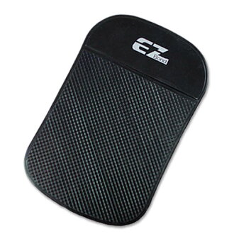 【EZ Bond】無痕大力隨手貼(黑)(3色任擇)