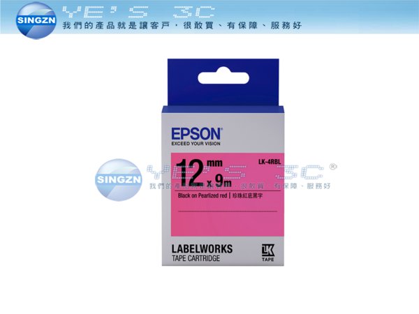 「YEs 3C」EPSON愛普生 LK-4RBL 標籤帶 珍珠粉底黑字 C53S654418 12mm