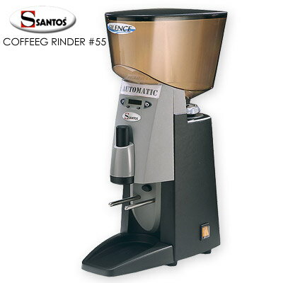 《SANTOS》Santos Auto #55 電子定量咖啡磨豆機