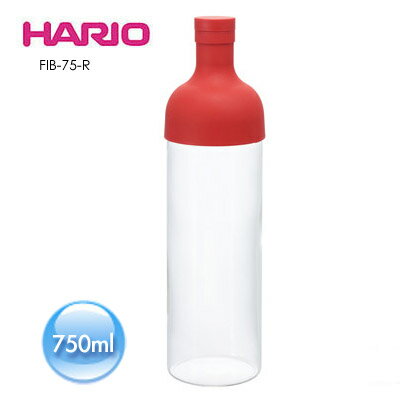 《HARIO》酒瓶紅色冷泡茶壺750ml / FIB-75-R