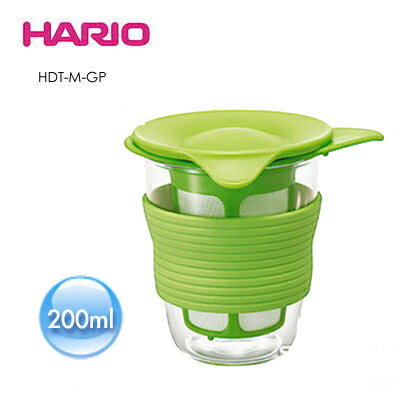 【HARIO】獨享耐熱冷泡杯200ml-碧綠HDT-M-GP