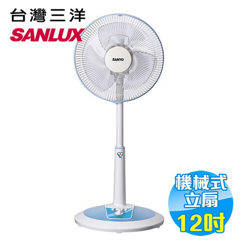 三洋 SANYO 12吋 機械式定時立扇 EF-1208ST