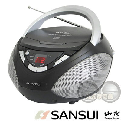 SANSUI山水CD/AUX手提式音響 SB-80N  