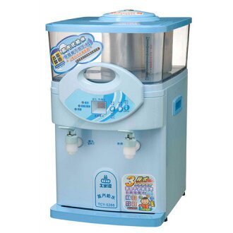 大家源 蒸氣式調乳開飲機 TCY-5266