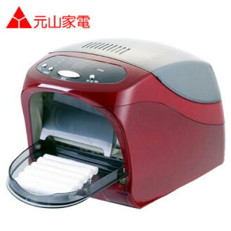 元山 溫熱兩用無刀式濕紙巾機 YS-728TM