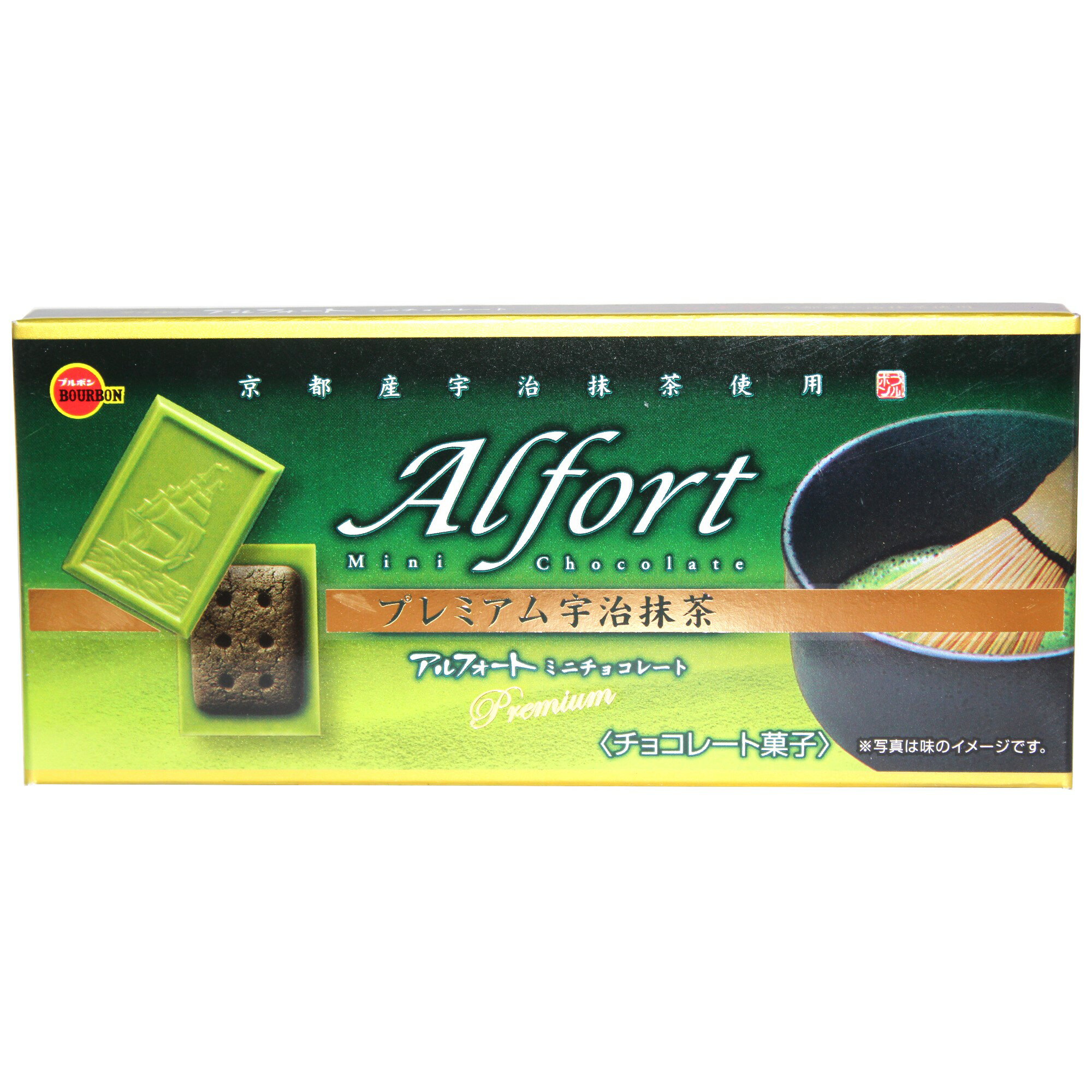 Bourbon 北日本 Alfort 船型宇治抹茶巧克力餅 55g
