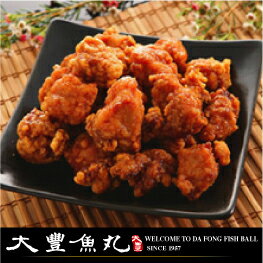 【大豐魚丸】火鍋料鍋物炸物專家-排骨酥(軟骨)300g