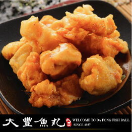 【大豐魚丸】火鍋料鍋物炸物專家-花枝酥-300g