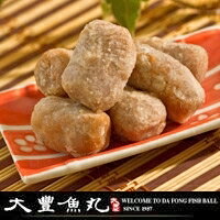 【大豐魚丸】火鍋料鍋物炸物專家-香芋紅豆炸丸子600g(大份)