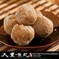 【大豐魚丸】火鍋料鍋物炸物專家-香芋綠豆炸丸子600g(大份)