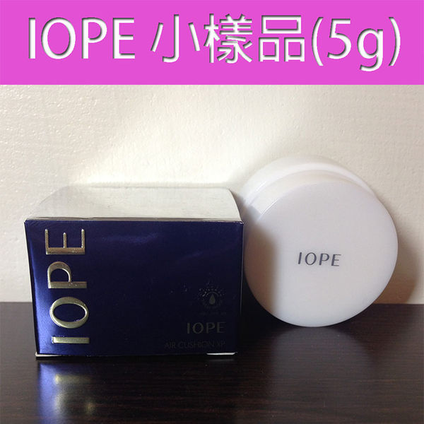 正韓/IOPE 雪燦舒芙蕾氣墊水凝霜 小樣品試用區【庫奇小舖】