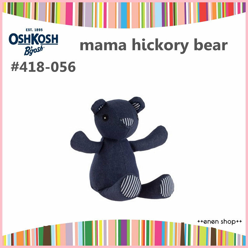 ++enen shop++ OshKosh B'gosh 經典條紋熊 mama hickory bear#418-059