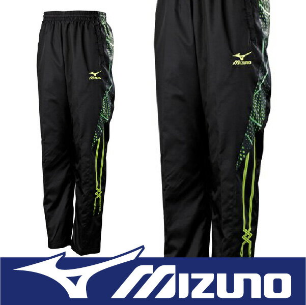 MIZUNO 美津濃 防風長褲 防潑水 運動套裝 32TF559093 黑x蘋果綠 (男)